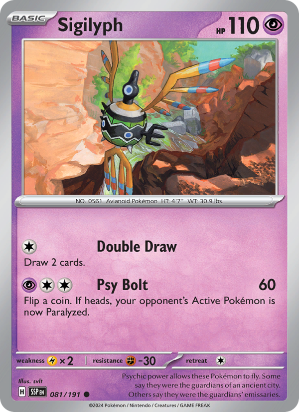 SSP Surging Sparks 081/252 Sigilyph (Common - reverse)