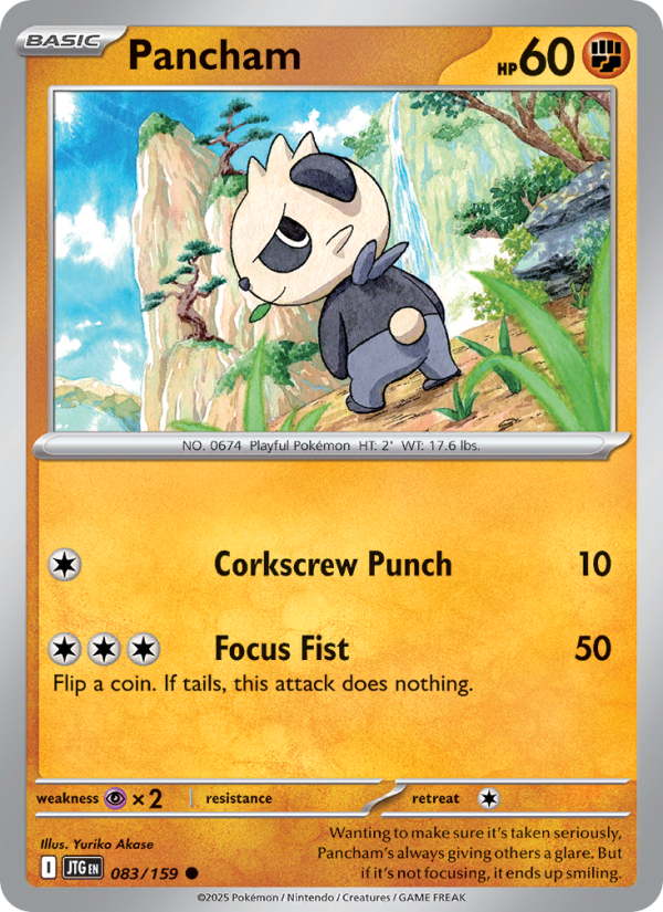 JTG Journey Together 083/190 Pancham (Common - reverse)