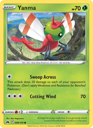CRZ Crown Zenith 008/230 Yanma (Common - reverse)