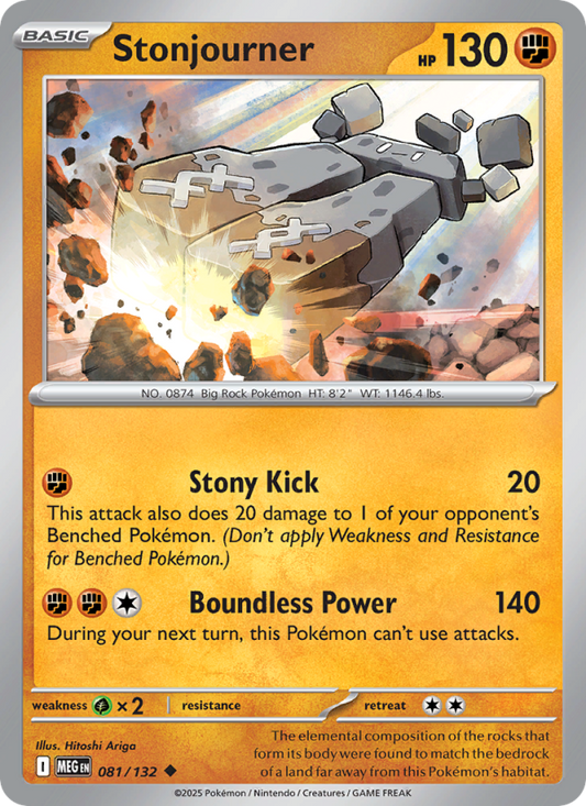 MEG Mega Evolution 081/188 Stonjourner (Uncommon - reverse)