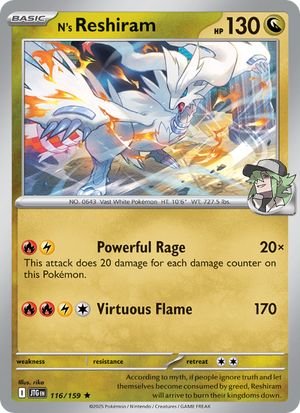 JTG Journey Together 116/190 N's Reshiram (Rare - holo)