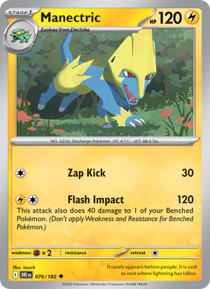 DRI Destined Rivals 076/244 Manectric (Uncommon - normal)