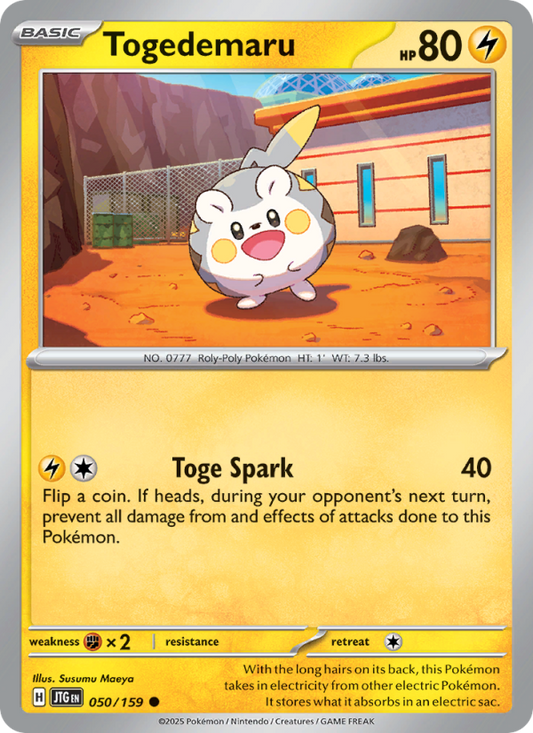 JTG Journey Together 050/190 Togedemaru (Common - reverse)