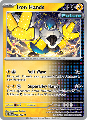 TEF Temporal Forces 061/218 Iron Hands (Uncommon - reverse)