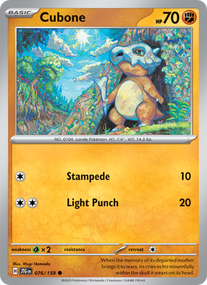 JTG Journey Together 076/190 Cubone (Common - reverse)