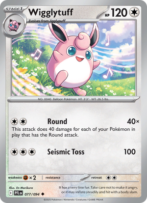 PFL Phantasmal Flames 077/130 Wigglytuff (Uncommon - reverse)