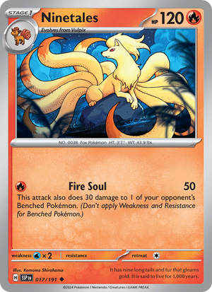 SSP Surging Sparks 017/252 Ninetales (Uncommon - reverse)