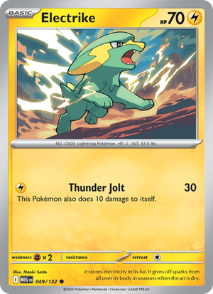 MEG Mega Evolution 049/188 Electrike (Common - reverse)