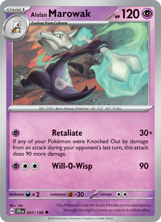 JTG Journey Together 057/190 Alolan Marowak (Uncommon - reverse)