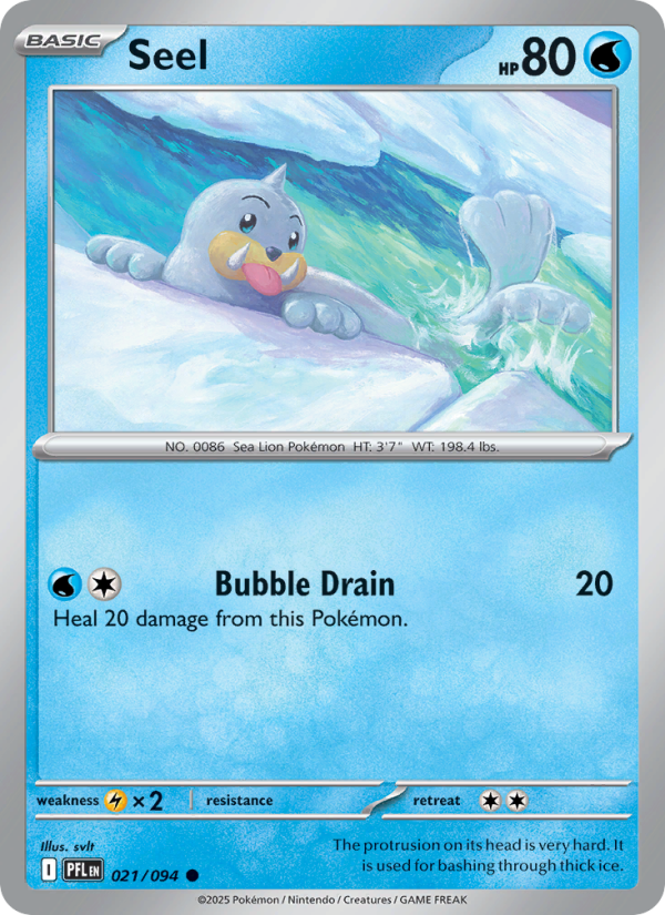 PFL Phantasmal Flames 021/130 Seel (Common - reverse)