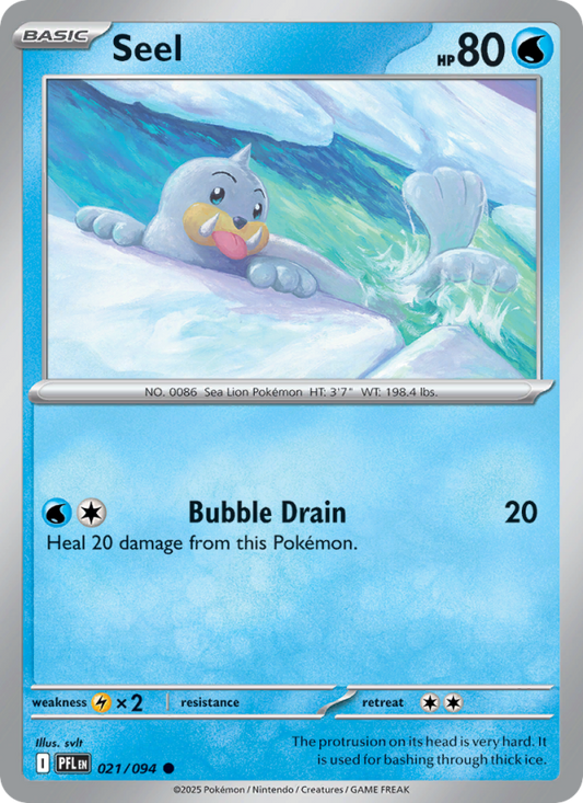 PFL Phantasmal Flames 021/130 Seel (Common - reverse)