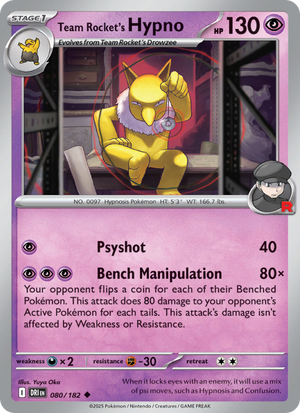 DRI Destined Rivals 080/244 Team Rocket's Hypno (Uncommon - normal)