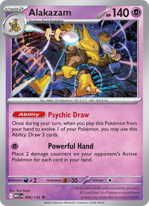 MEG Mega Evolution 056/188 Alakazam (Rare - reverse)