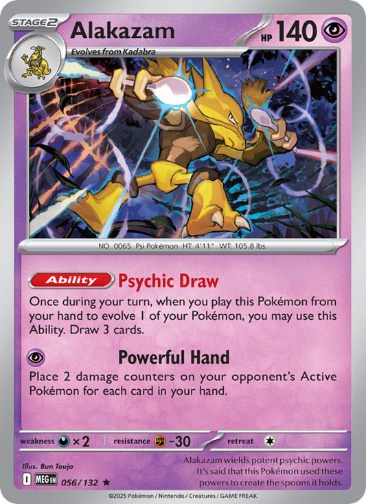 MEG Mega Evolution 056/188 Alakazam (Rare - reverse)