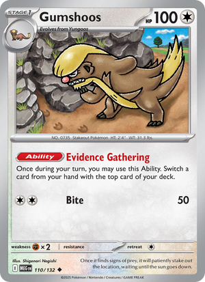 MEG Mega Evolution 110/188 Gumshoos (Uncommon - reverse)