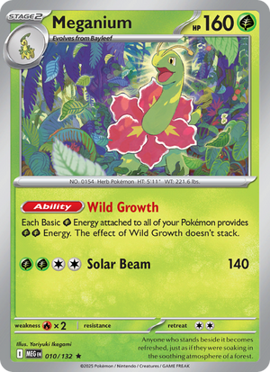 MEG Mega Evolution 010/188 Meganium (Rare - normal)