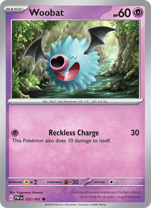 PAF Paldean Fates 032/245 Woobat (Common - normal)