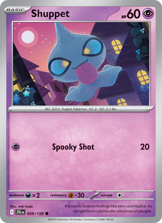JTG Journey Together 059/190 Shuppet (Common - reverse)