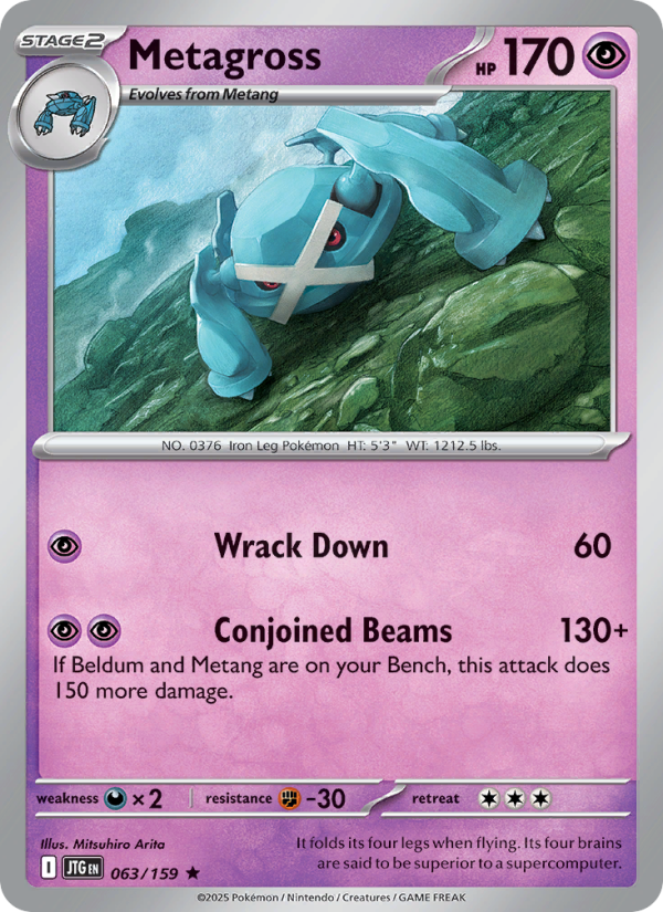 JTG Journey Together 063/190 Metagross (Rare - reverse)