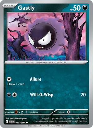 PAF Paldean Fates 055/245 Gastly (Common - reverse)