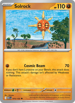 MEG Mega Evolution 075/188 Solrock (Uncommon - reverse)