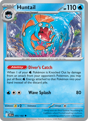 DRI Destined Rivals 055/244 Huntail (Uncommon - reverse)