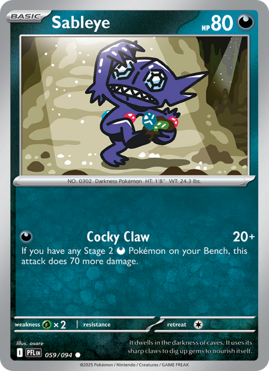 PFL Phantasmal Flames 059/130 Sableye (Common - normal)