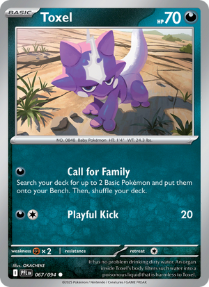 PFL Phantasmal Flames 067/130 Toxel (Common - reverse)