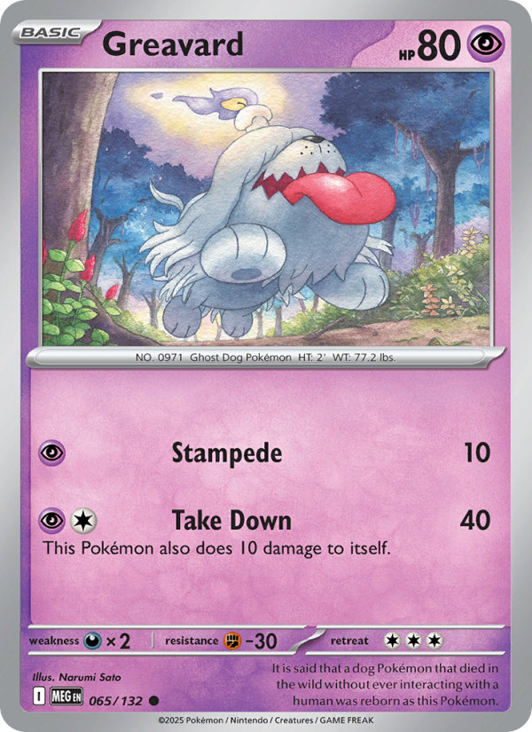 MEG Mega Evolution 065/188 Greavard (Common - holo)