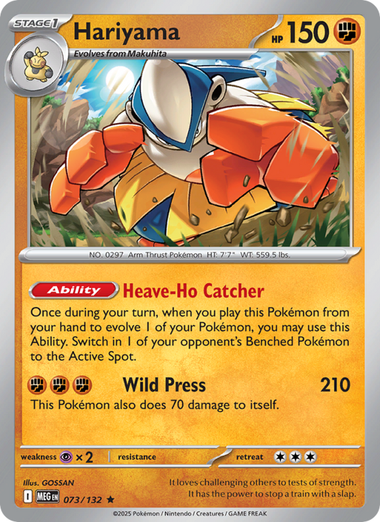 MEG Mega Evolution 073/188 Hariyama (Rare - holo)
