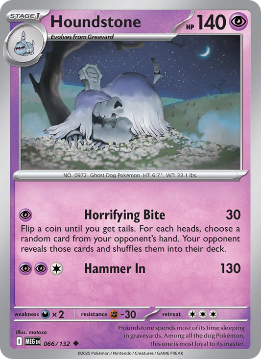 MEG Mega Evolution 066/188 Houndstone (Uncommon - reverse)
