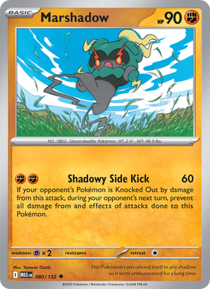 MEG Mega Evolution 080/188 Marshadow (Uncommon - reverse)