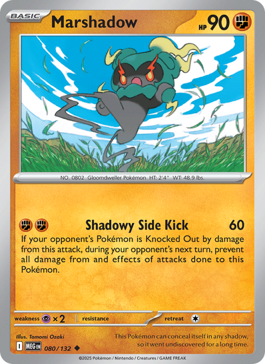 MEG Mega Evolution 080/188 Marshadow (Uncommon - reverse)