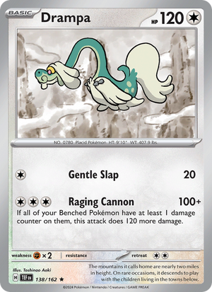TEF Temporal Forces 138/218 Drampa (Rare - holo)