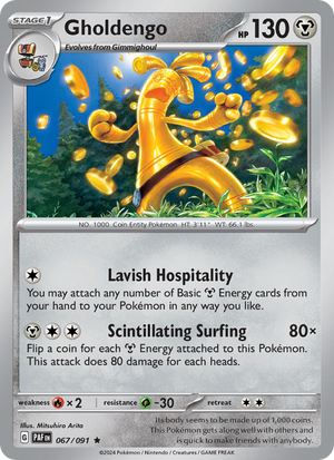 PAF Paldean Fates 067/245 Gholdengo (Rare - holo)