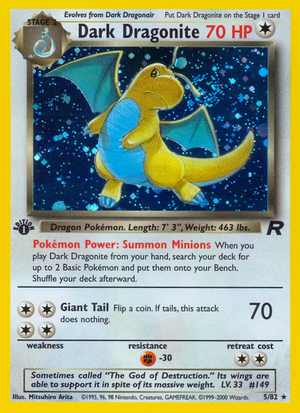 RO Team Rocket 5/83 Dark Dragonite (Rare - holo-1st-edition)