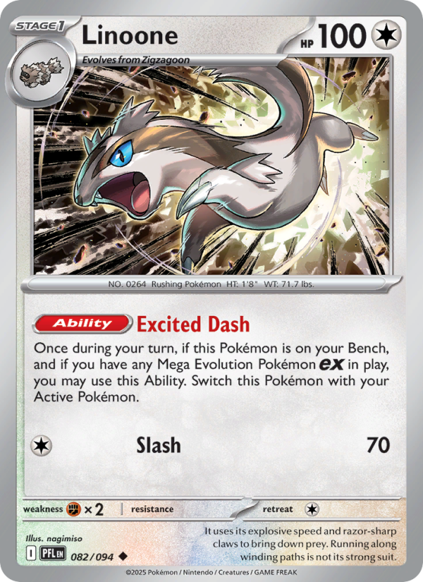 PFL Phantasmal Flames 082/130 Linoone (Uncommon - holo)