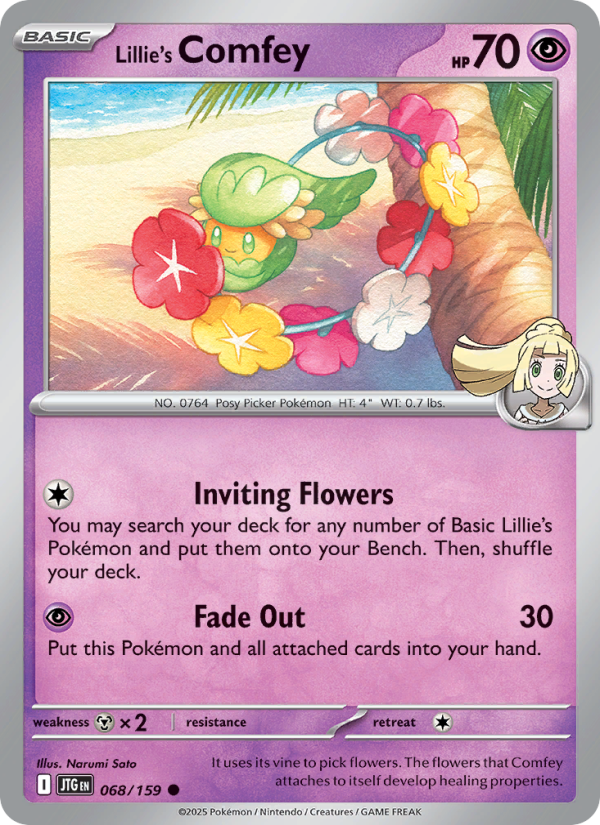 JTG Journey Together 068/190 Lillie's Comfey (Common - reverse)