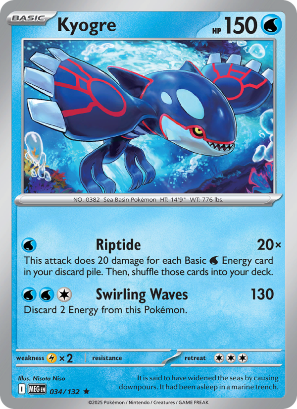 MEG Mega Evolution 034/188 Kyogre (Rare - normal)