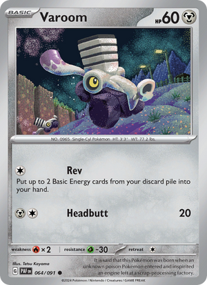PAF Paldean Fates 064/245 Varoom (Common - normal)