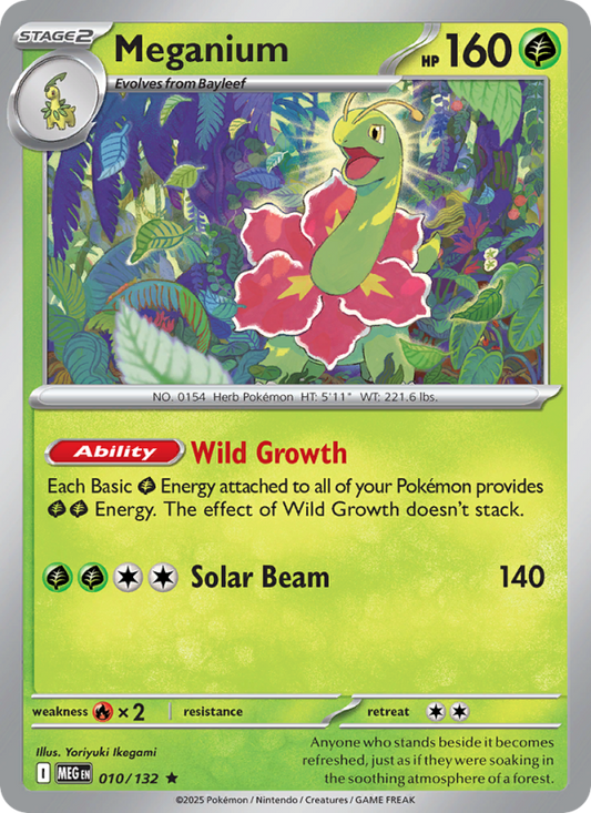 MEG Mega Evolution 010/188 Meganium (Rare - reverse)