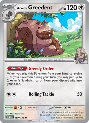 DRI Destined Rivals 159/244 Arven's Greedent (Rare - holo)