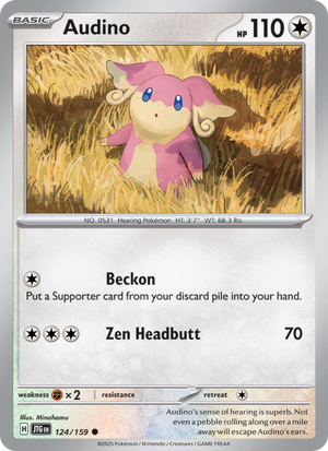 JTG Journey Together 124/190 Audino (Common - normal)