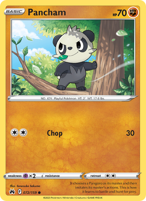 CRZ Crown Zenith 072/230 Pancham (Common - reverse)