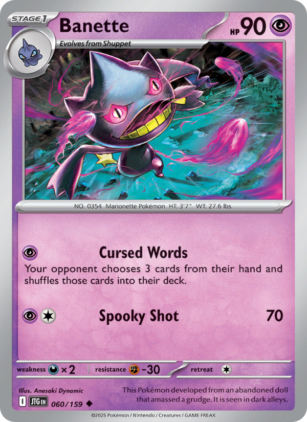 JTG Journey Together 060/190 Banette (Uncommon - reverse)