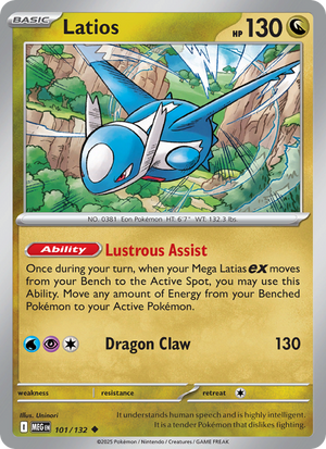 MEG Mega Evolution 101/188 Latios (Uncommon - normal)