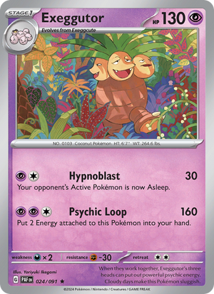 PAF Paldean Fates 024/245 Exeggutor (Rare - reverse)