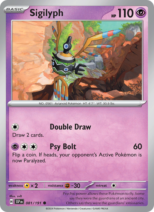SSP Surging Sparks 081/252 Sigilyph (Common - normal)