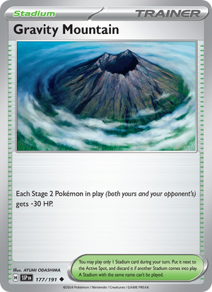 SSP Surging Sparks 177/252 Gravity Mountain (Uncommon - reverse)