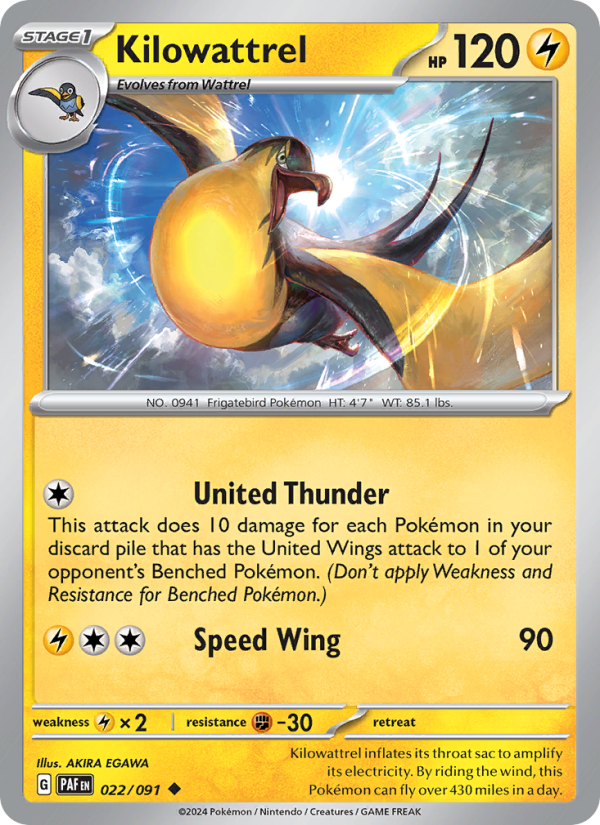 PAF Paldean Fates 022/245 Kilowattrel (Uncommon - normal)